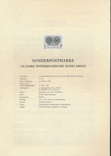 SD - Schwarzdruck